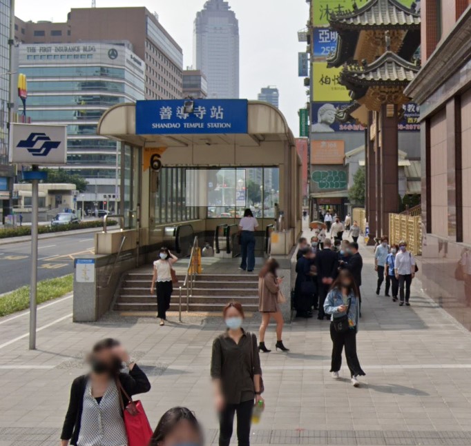 Shandao Temple Station (Bannan Line)