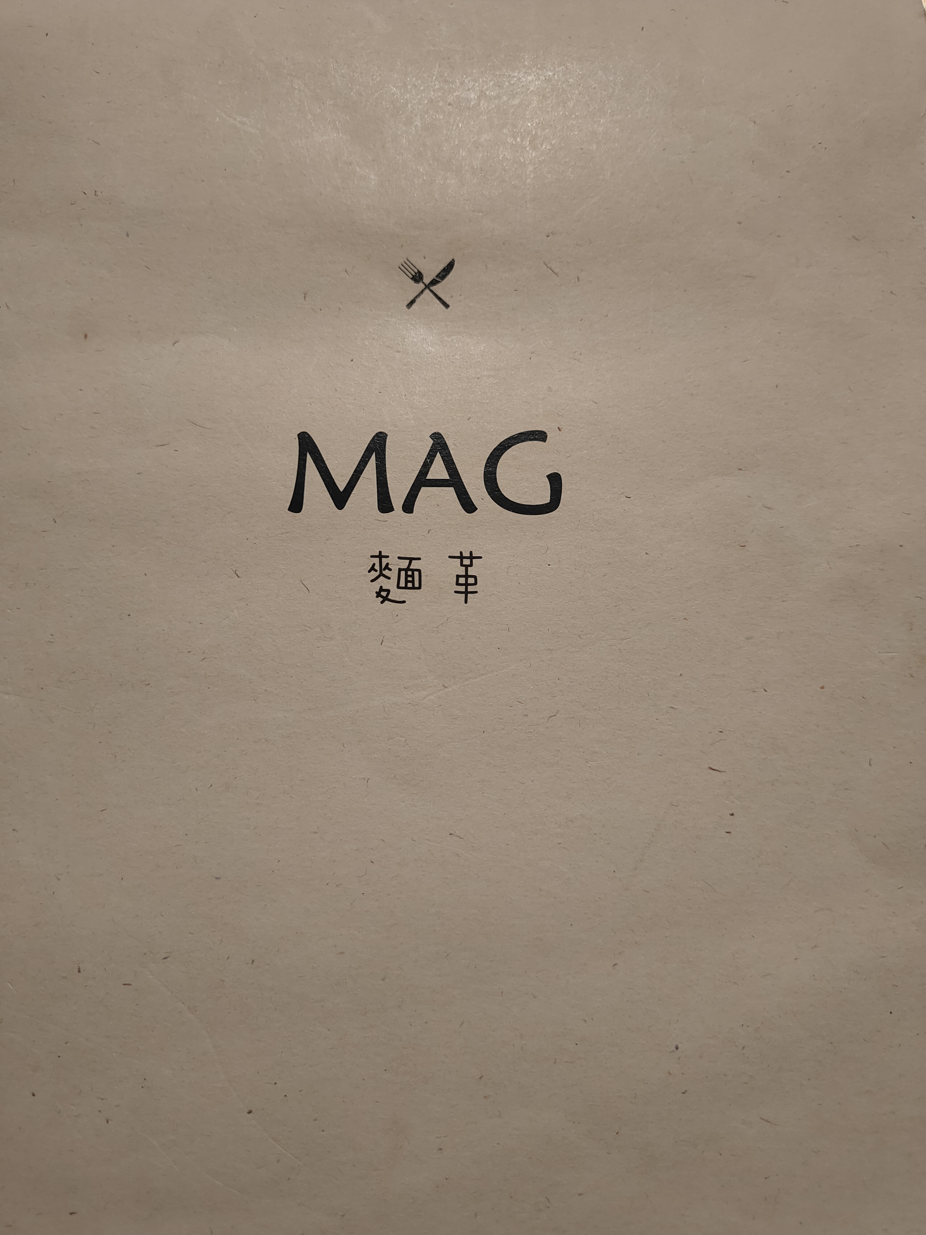 Italian restaurant-MAG Menu