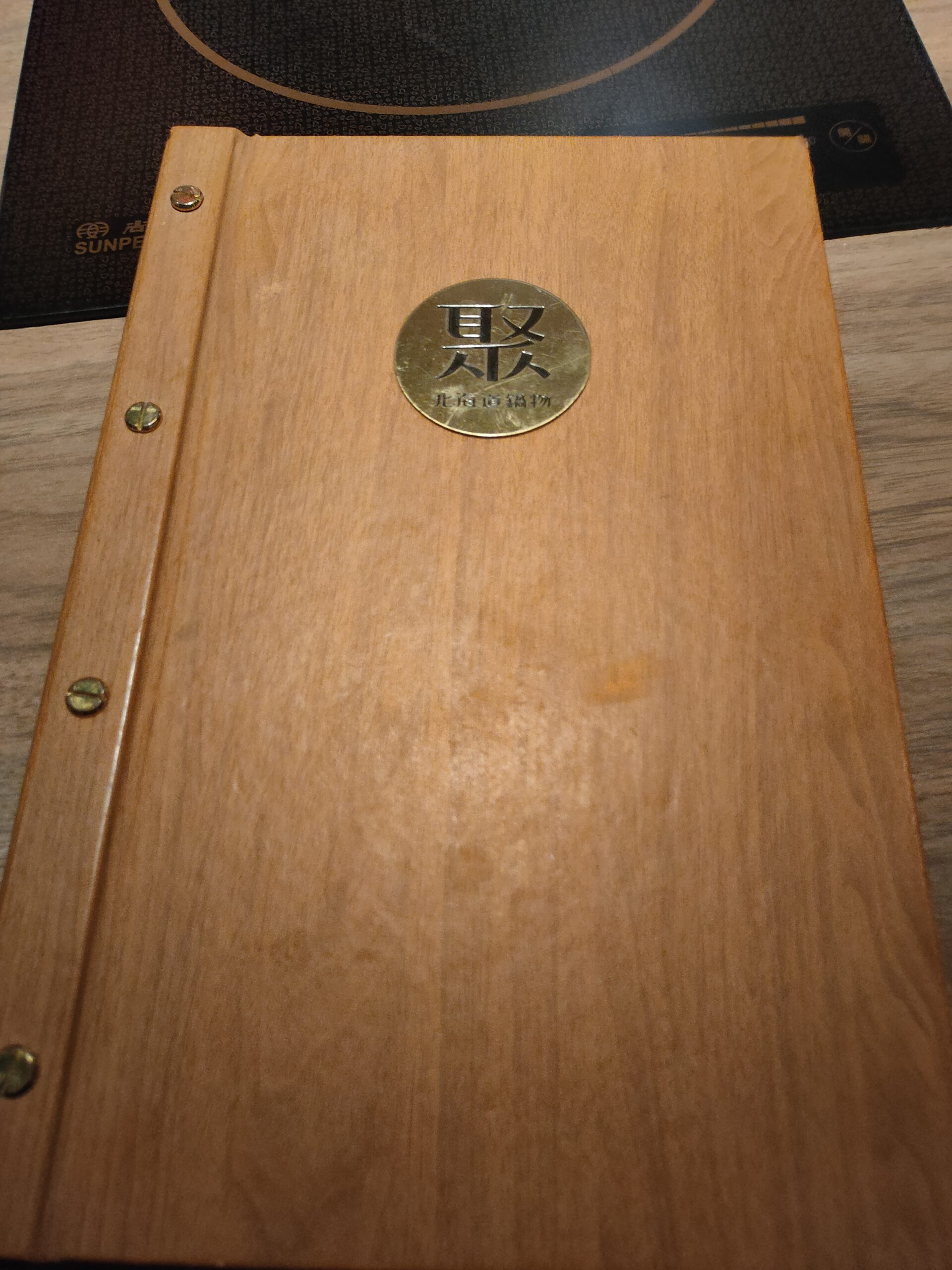 hot pot-Giguo Nanchang store