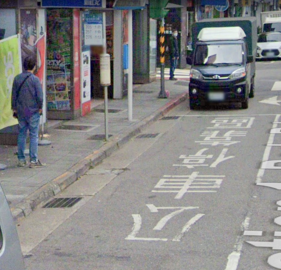     Taipei University of Technology Station (Bade Road)