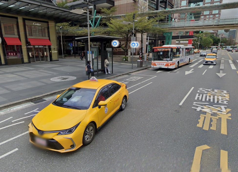 Songshou Road Station