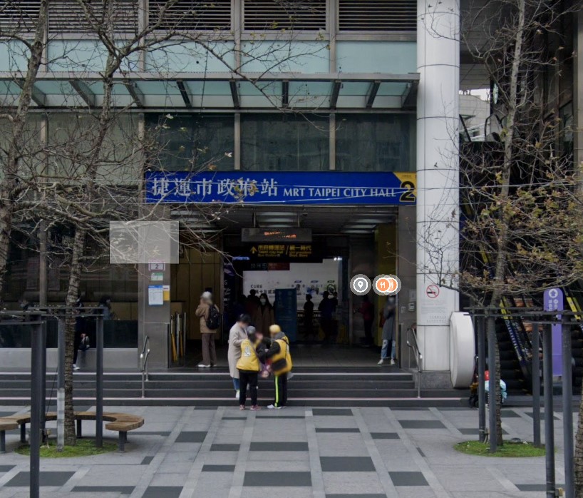 Exit 2 of the Municipal Government Station