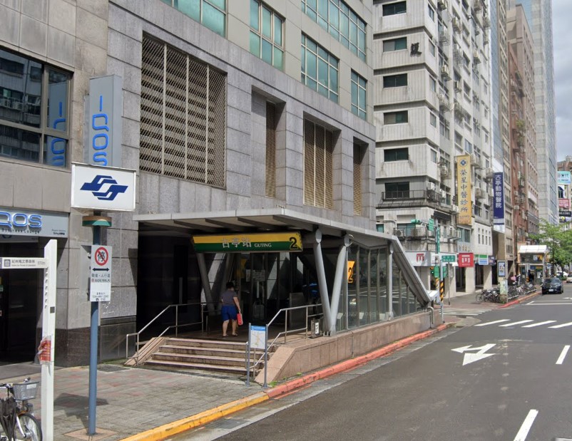 "Guting Station" Exit 2