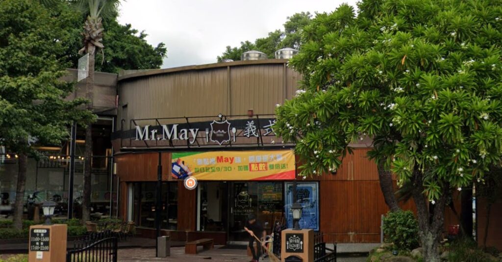 mr-may-italian-cuisine