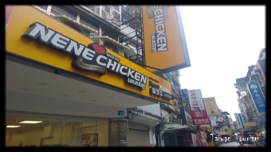 No.1 Korean fried chicke-Nene Chicken(Sanchong Culture store)
