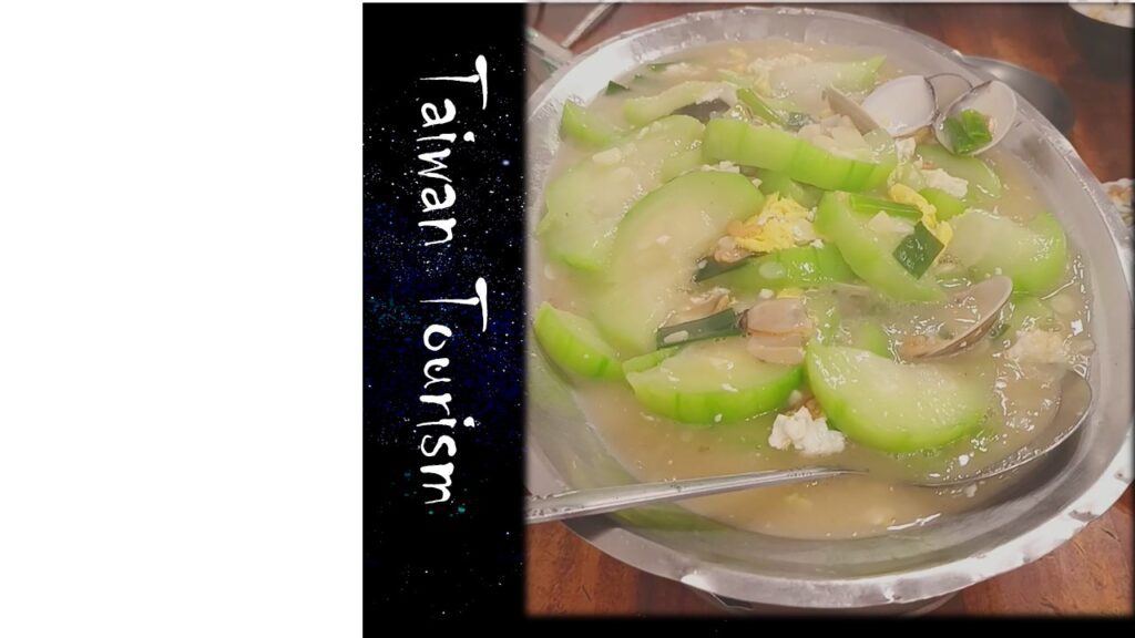 Loofah Clams-Taiwanese home cooking